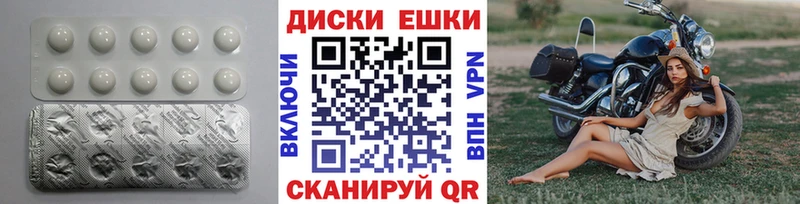 ЭКСТАЗИ 280 MDMA где найти наркотики Кувшиново