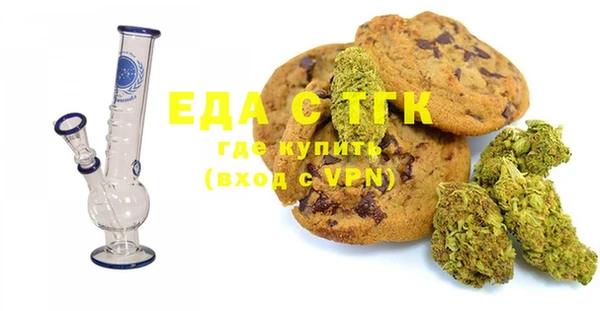 ECSTASY Чегем