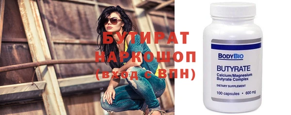 apvp Нягань