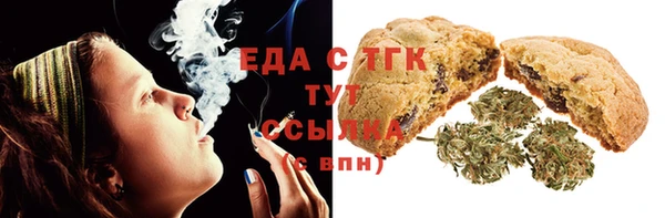 прущий лед Остров