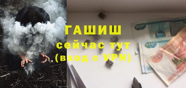 меф Архангельск