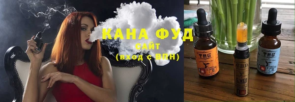 синтетический гашиш Осташков