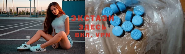 прущий лед Остров