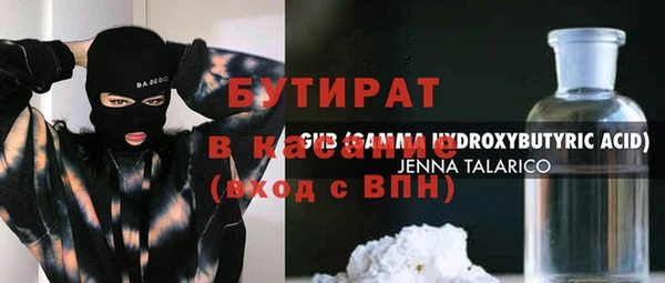 прущий лед Остров