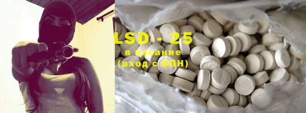 ECSTASY Чегем