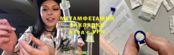 прущий лед Остров