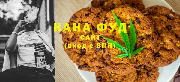 MDMA Premium VHQ Осинники