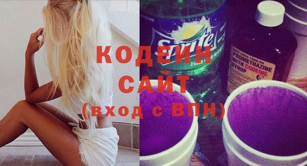 прущий лед Остров