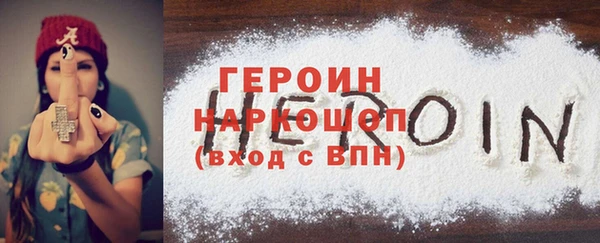 прущий лед Остров