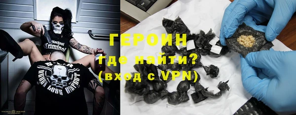 прущий лед Остров