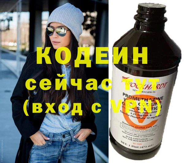 MDMA Premium VHQ Артём